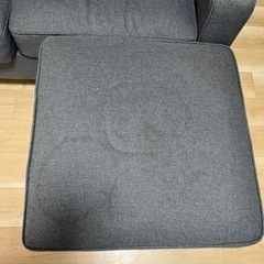 決まりましたの画像