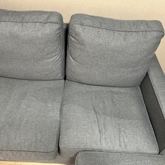 決まりましたの画像