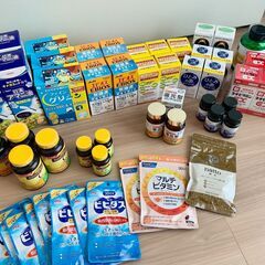 サプリメント各種　いろいろとあります！