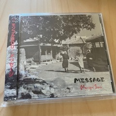 モンゴル800CD