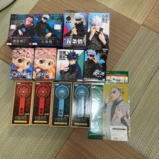 未開封　呪術回戦　13点セット