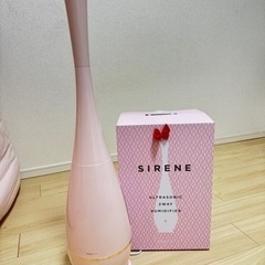 Francfranc 加湿器の中古が安い!激安で譲ります・無料で Francfranc 加湿器の中古が安い!激安で譲ります・無料で