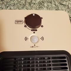 セラミックヒーター 人感センサー付きの画像