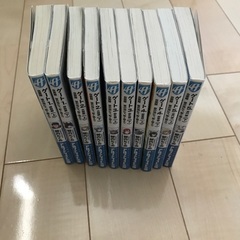 ゲート（1〜5上下巻）全10冊の画像
