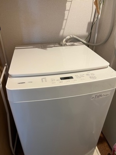 急募‼️取りに来れる方限定‼️