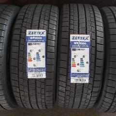 ZEETEX ZT1000 165/45R16 74V XL - オートウェイ