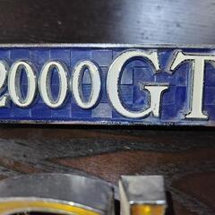 ハコスカ、当時物の画像