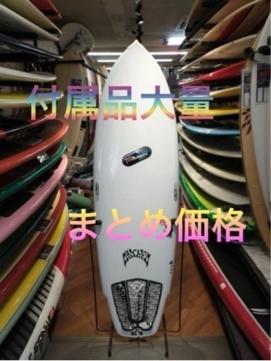 セット価格【付属大量】プレセボ メイヘム サーフボード タフライト 初心者 小波