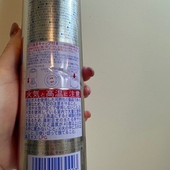 ヘアスプレーの画像