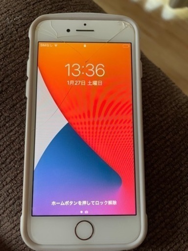 IPhone 8 iPhone アイフォン