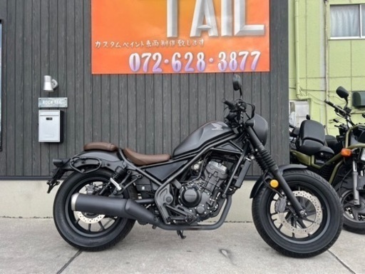 ★50万円　レブル250S ノーマル　MC49 セル1 実働車　ホンダ　レブル　程度良好