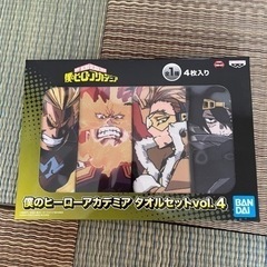 未開封　僕のヒーローアカデミア　9点セットの画像