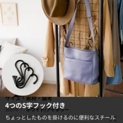 【急募】28日まで　美品　ラックの画像