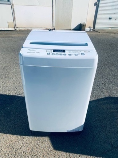 ⭐️Hisense 電気洗濯機⭐️ ⭐️HW-G75C⭐️