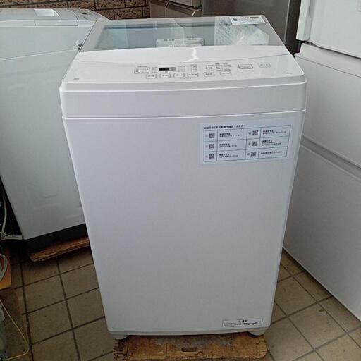 ★【ニトリ】全自動洗濯機 2022年製 6kg [NTR60] 【3ヶ月保証付き★送料に設置込み】自社配送時代引き可※現金、クレジット、スマホ決済対応※