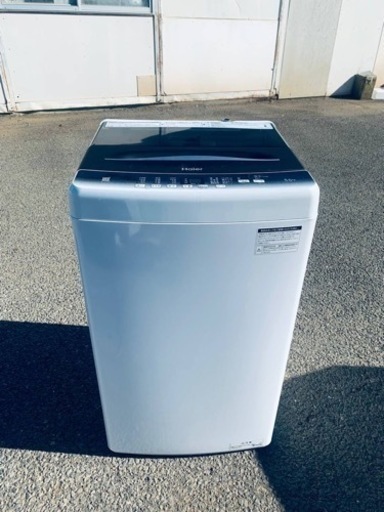 ⭐️ハイアール電気洗濯機⭐️ ⭐️JW-U55HK⭐️