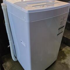 東芝 全自動洗濯機 4.5kg ピュアホワイト AW-45M5 W の画像