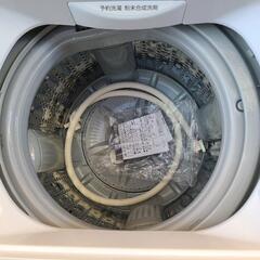 東芝 全自動洗濯機 4.5kg ピュアホワイト AW-45M5 W の画像