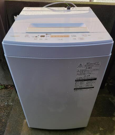 東芝 全自動洗濯機 4.5kg ピュアホワイト AW-45M5 W