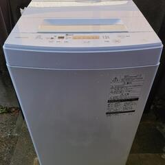 東芝 全自動洗濯機 4.5kg ピュアホワイト AW-45M5 W の画像