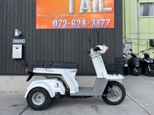 ★11万円　ジャイロx 2スト　後期　TD01 セル1 実働車　ホンダ　バッテリー新品！原付　宅配　デリバリー　ジャイロ　三輪