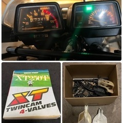 ヤマハ　XT250T 30Xの画像