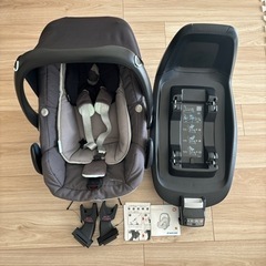 マキシコシ　pebble plus 2way fix（エアバギー...