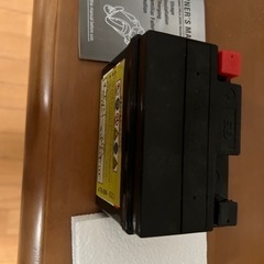 モンキー125 バッテリー