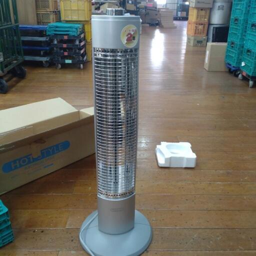 KOIZUMI 遠赤電気ストーブ KKS-0962E3