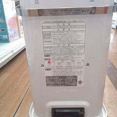 ★ジモティ割あり★ トヨトミ 石油ストーブ  ２２年製 動作確認／クリーニング済み TK1526の画像