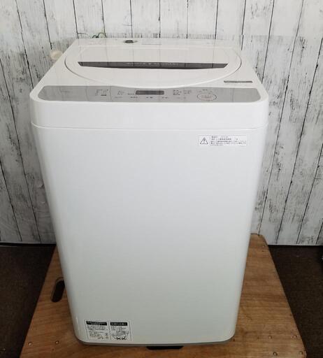 特価❗シャープ  5.5kg洗濯機 ES-GE5B-T 2018年製品