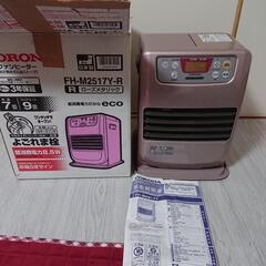 (お話中)コロナ 石油ファンヒーター