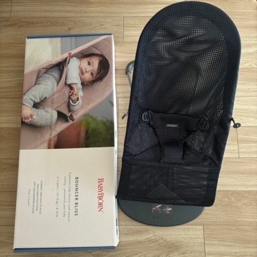 【箱、説明書あり】ベビービョルン　バウンサー