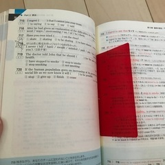 POWER stageの画像