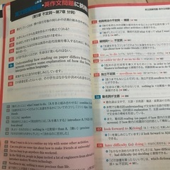 POWER stageの画像