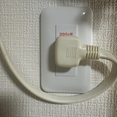 HITACHI エアコンの画像