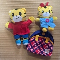 しまじろう　はなちゃん　リュック