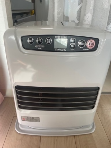 ダイニチヒーター