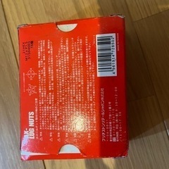 乗用車で使っていたナットの画像