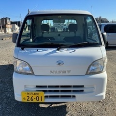 ⭐️ハイゼットトラック　38000キロ　車検あります。乗って帰れます