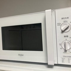 電子レンジ　無償提供　即渡し可