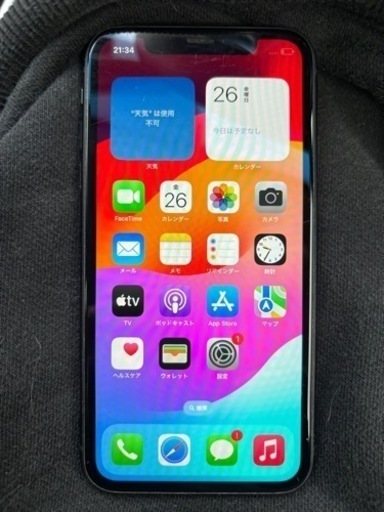 【取引中】iPhoneXR