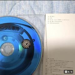 [バラ売り可能]　CD4枚セットの画像