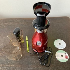 無料【中古】Huronスロージューサー　HU-300R