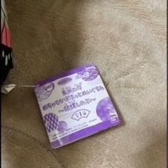 鬼滅の刃　ぬいぐるみの画像