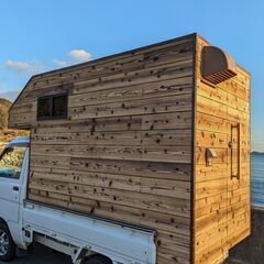 【送料込み】軽トラ用　キャンパーシェル　キャンピングカー　キャンピングシェル　モバイルハウスの画像