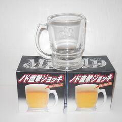 マグナムジョッキ　390ml　サントリーマグナムドライ　特製グラス2個　箱ありの画像