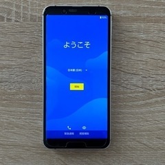 【成約済】Sense3basicアクオスセンス3ベーシック
