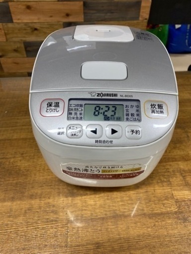ZOJIRUSHI マイコン炊飯ジャー3合炊き 2021年製 NL-BD05
