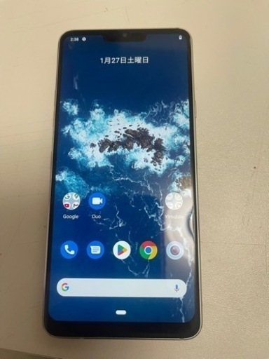 スマホ　携帯　本体